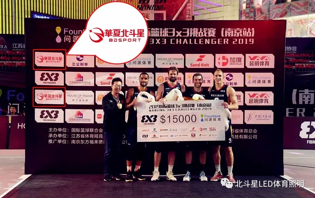 新澳六开彩天天开好彩大全